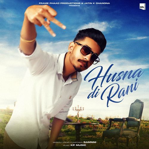 Husna Di Rani_poster_image