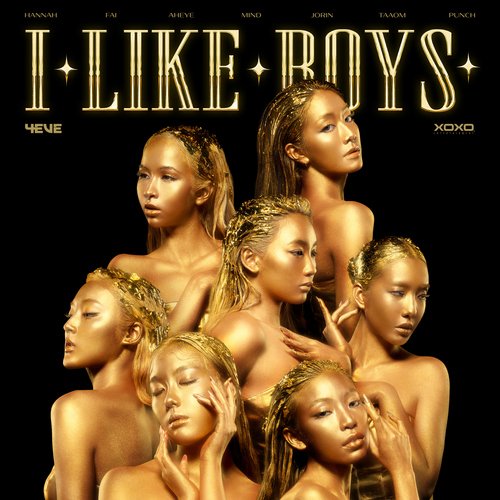 I Like Boys_poster_image