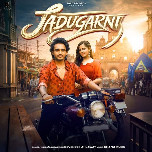 JADUGARNI