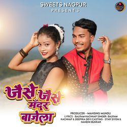 Jaise Jaise Mandar Bajela