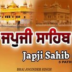 Japji Sahib De 5 Path