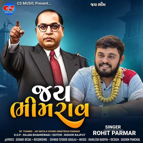 Jay Bhimrav cover art