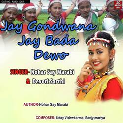 Jay Gondwana Jay Bada Dewo-ESM5XRUdbX0