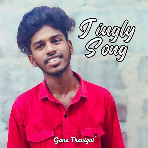 Jingly Song