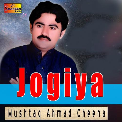 Jogiya