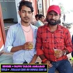 Jyaman Kun Su Devar Khu Ri