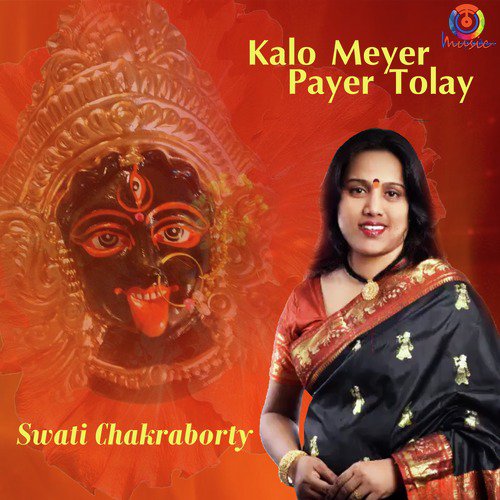 Kalo Meyer Payer Tolay - Single