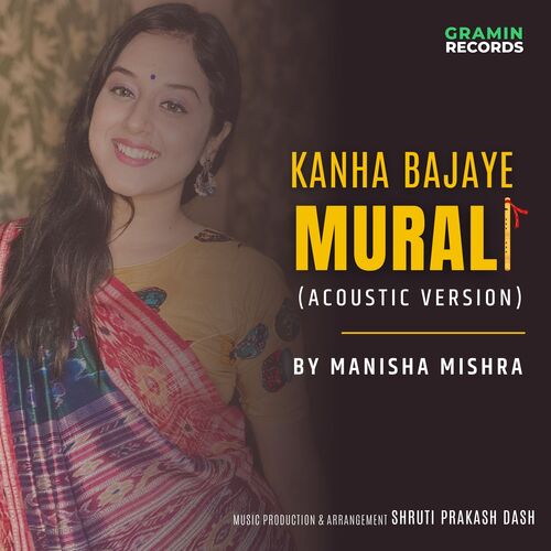 Kanha Bajaye Murali (Acoustic Version)