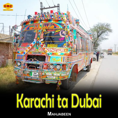 Karachi Ta Dubai