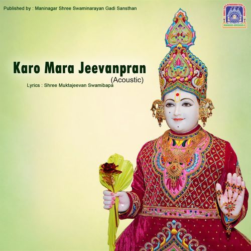 Karo Mara Jeevanpran (Acoustic)