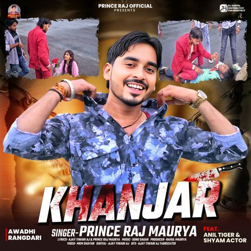 Khanjar
