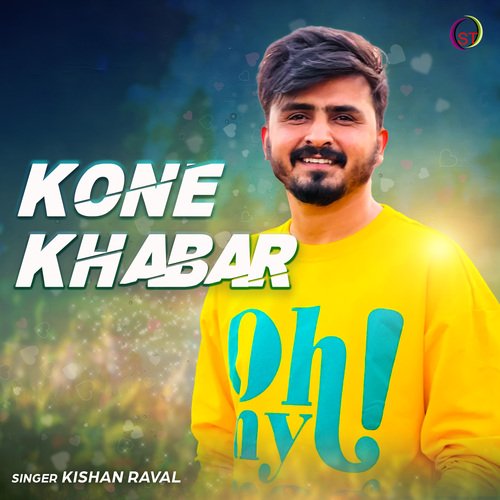 Kone Khabar