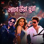 Laage Ura Dhura - Sped Up
