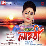 Lahoti - Single