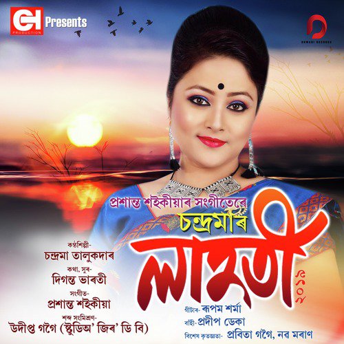 Lahoti - Single