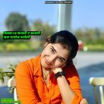 MILBA 14 FEBRUARY NA  AAJYO KARU PURPOSE BHAYELI