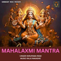 Mahalaxmi Mantra