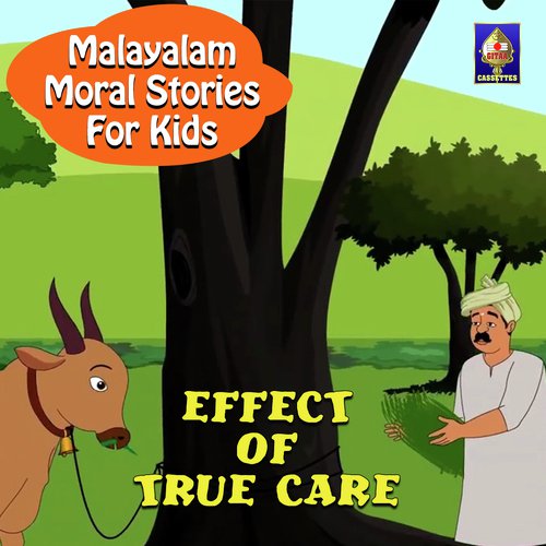 Malayalam Moral Stories for Kids - Effect of True Care