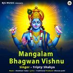 Mangalam Bhagwan Vishnu