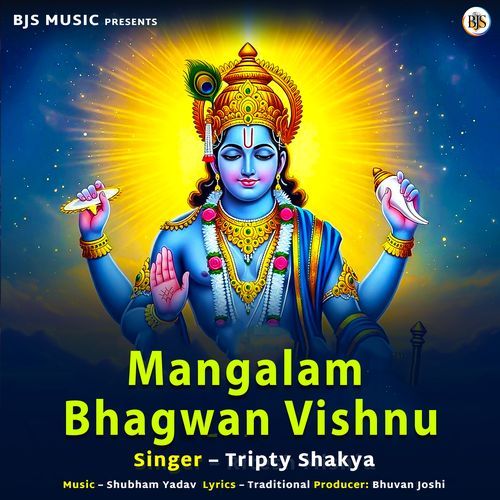 Mangalam Bhagwan Vishnu