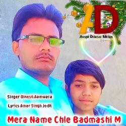 Mera Name Chle Badmashi M-IwI0dB1BAQM