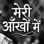 Meri Ankho Me