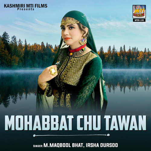 Mohabbat Chu Tawan