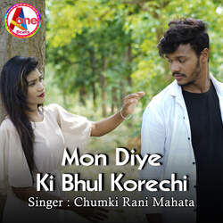 Mon Diye Ki Bhul Korechi-BxpbVUB2VWU