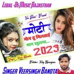 Moti Mon Miltai Bhag Khulga (Rajasthani)