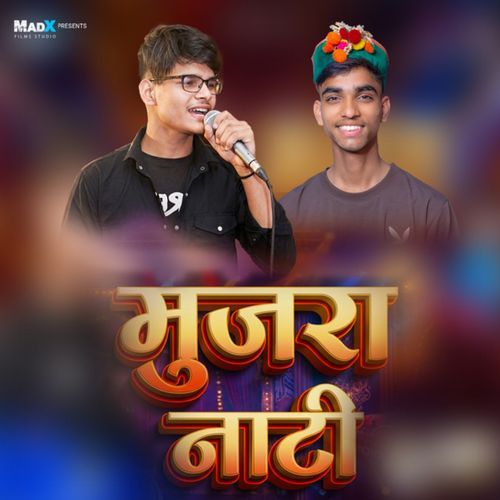Mujra Nati