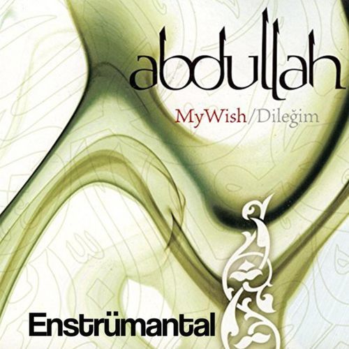 My Wish