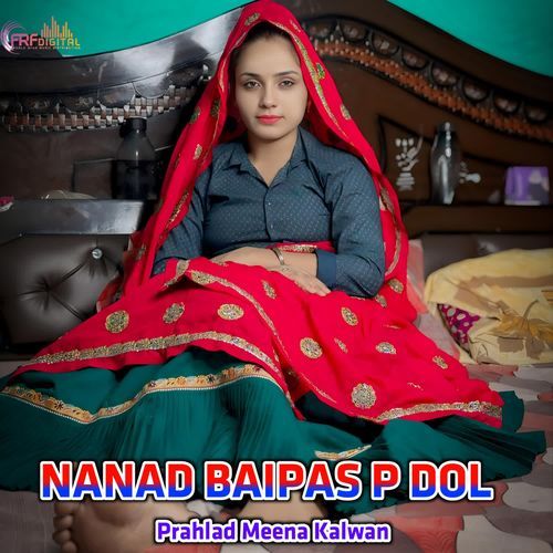 NANAD BAIPAS P DOL