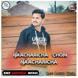 Naacharicha Chori Naachricha-HSAJQj1nZB4