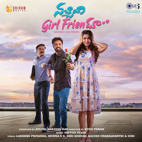 Nachindi Girl Friendu_poster_image