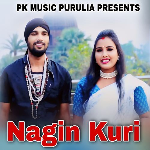 Nagin Kuri
