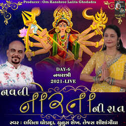 Navli Norta Ni Rat -Navratri Live Garba Day 06-FDBeXg1BVmA