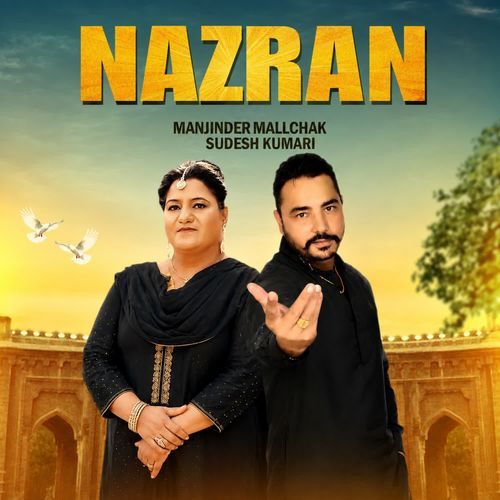 Nazran