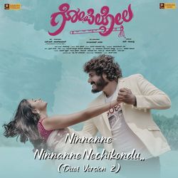 Ninnanne Ninnanne Nechikondu (From &quot;Gopilola&quot;) (Duet Version 2)-RlA,dwBeYVU