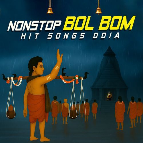 Nonstop Bol Bom Hit Songs Odia
