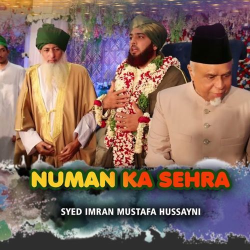 Numan Ka Sehra