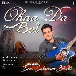 Ohna da Bal