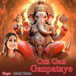 Om Gan Ganpataye-EzdGazpXAAs