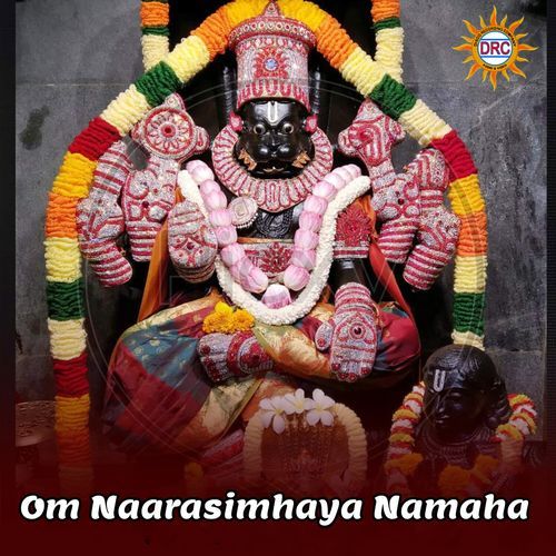 Om Naarasimhaya Namaha