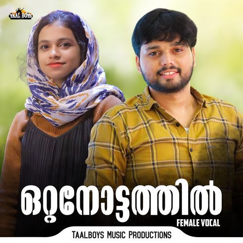 Ottanottathil (Female Vocal)