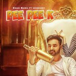 Pee Pee Ke