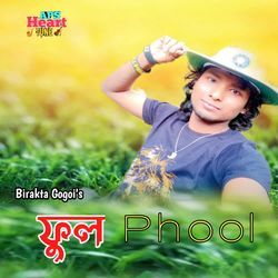 Phool-HCYIaUV1bkc