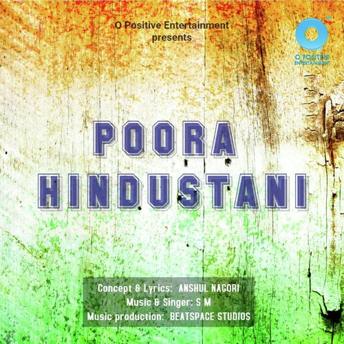 Poora Hindustani