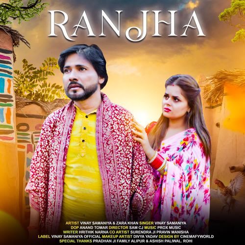 RANJHA