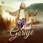 Rab Goriye artwork