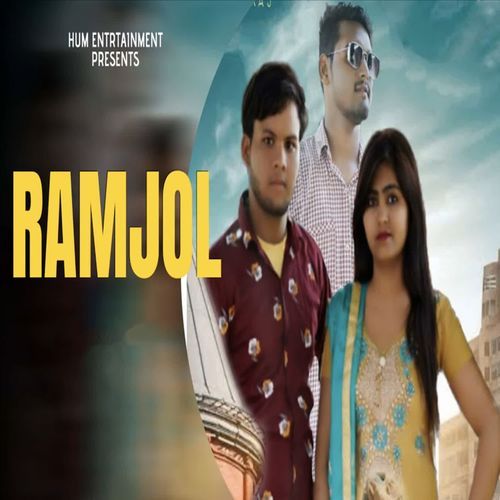 Ramjol